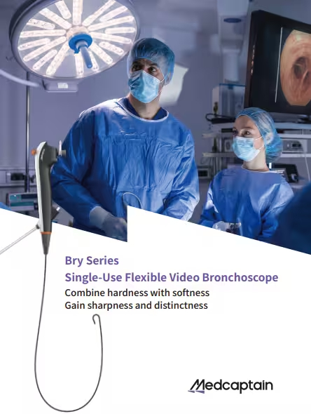 Beşeri Ürünler Kataloğu